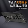 For Xiaomi 17T Pro Case Luxury Magnetic With Ring PU Leather Silicone Phone Cover For Mi 17T Shell Fingerprint-Resistant Bumper
