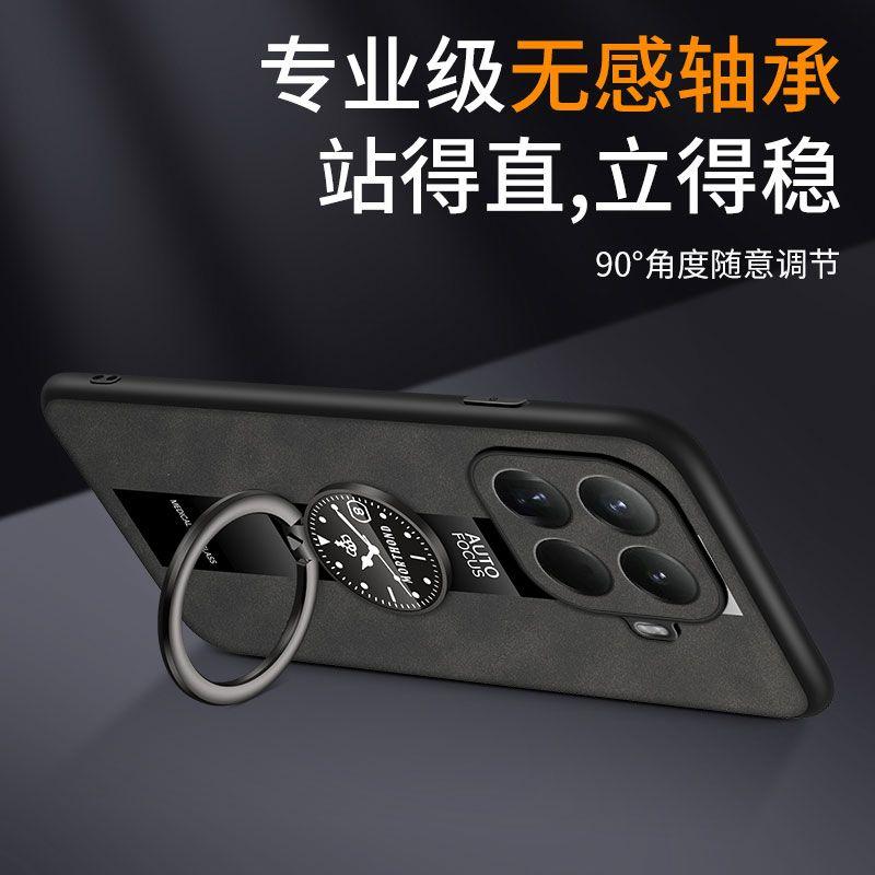 For Xiaomi 17T Pro Case Luxury Magnetic With Ring PU Leather Silicone Phone Cover For Mi 17T Shell Fingerprint-Resistant Bumper