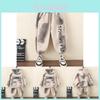 Stylish Beige Fleece Lined Hoodie And Pants Set For Boys Age Three To Eight