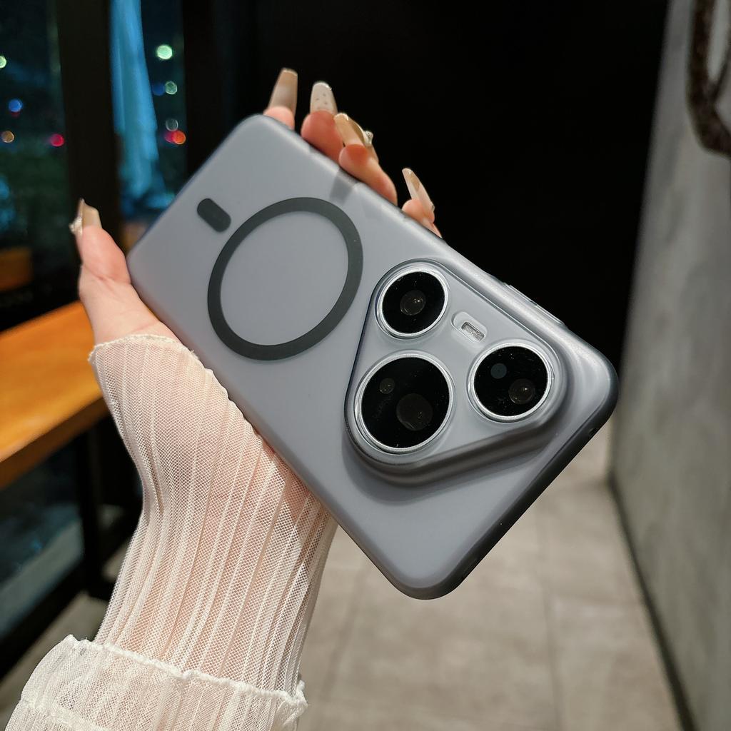 Applicable To Huawei Mate80PRO Ice Mist Magnetic Mobile Phone Case Pura90 Ultra-thin PC All-inclusive Matte Anti-drop Sheath