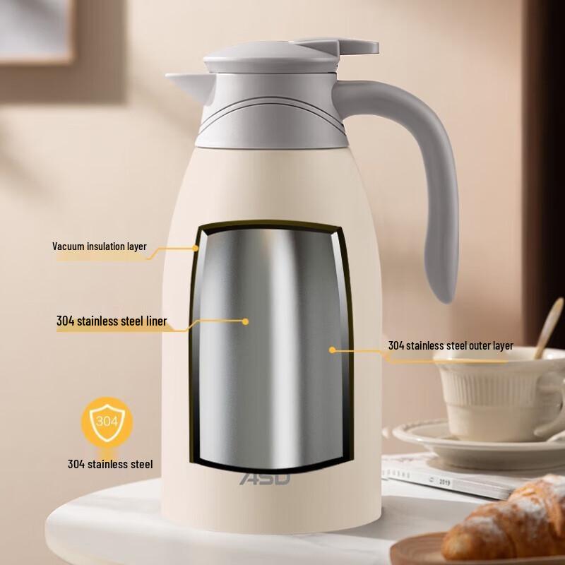 Aishida 304 Stainless Steel Portable Vacuum Flask