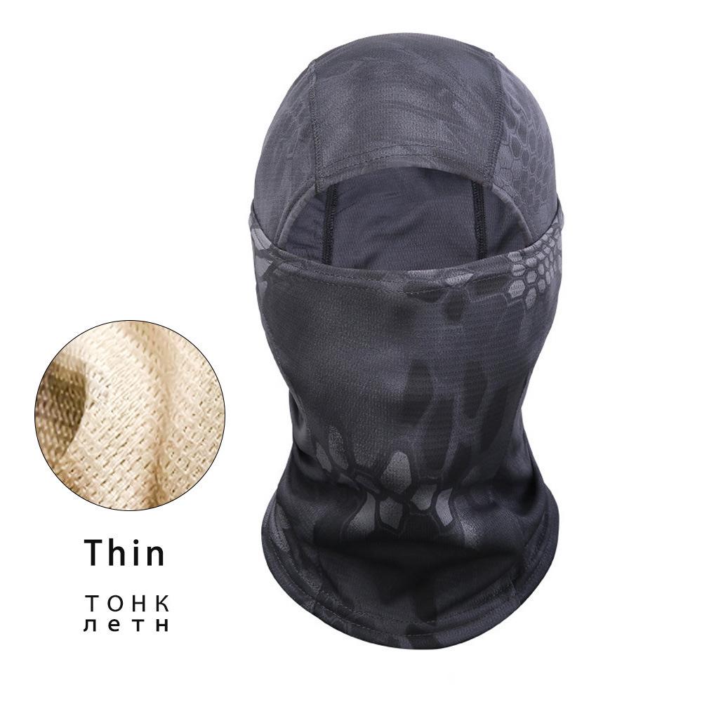 Camouflage Plus Velvet Warm Motorcycle Riding Balaclava