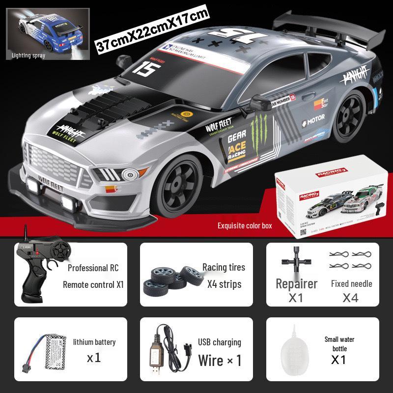 AE86 High-Speed RC Drift Car: Four-Wheel Drive Racing Toy GTR Model for Kids
