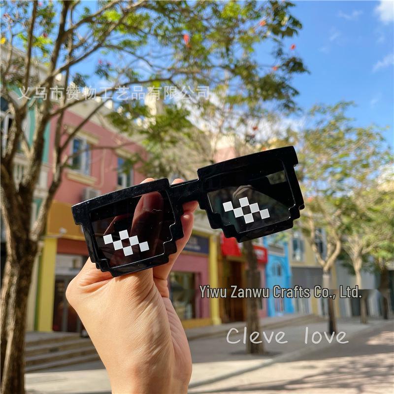 Lustige Geburtstagsparty Sonnenbrillen Requisiten: Urkomische Dekoration und Foto-Accessoire