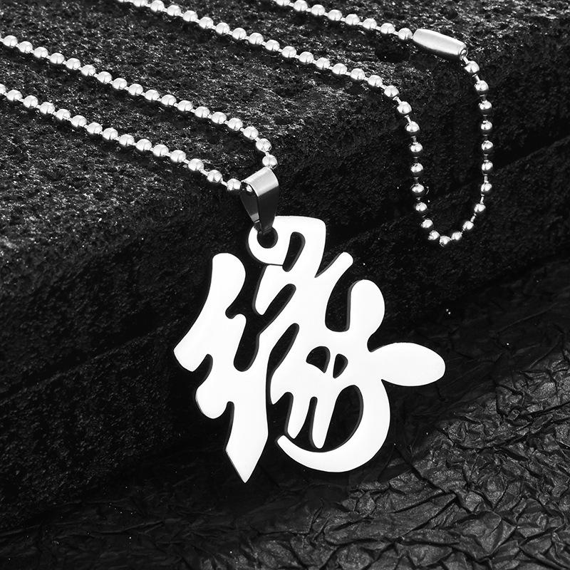 

Elegant Titanium Steel Love Pendant Necklace For Couples Simple Unisex Jewelry Edge Main Color