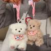 Handmade DIY Pendant Material Pack Material Pack Bib Bear Plush Doll  Bag Hanging