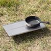 Captain Stag Stainless Steel Solo Table UC-598