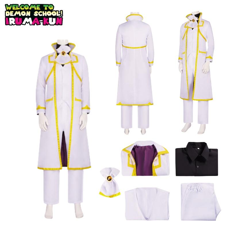  Cosplay Perfect For Theater, Cartoon Dolls, And Anime Role-playing