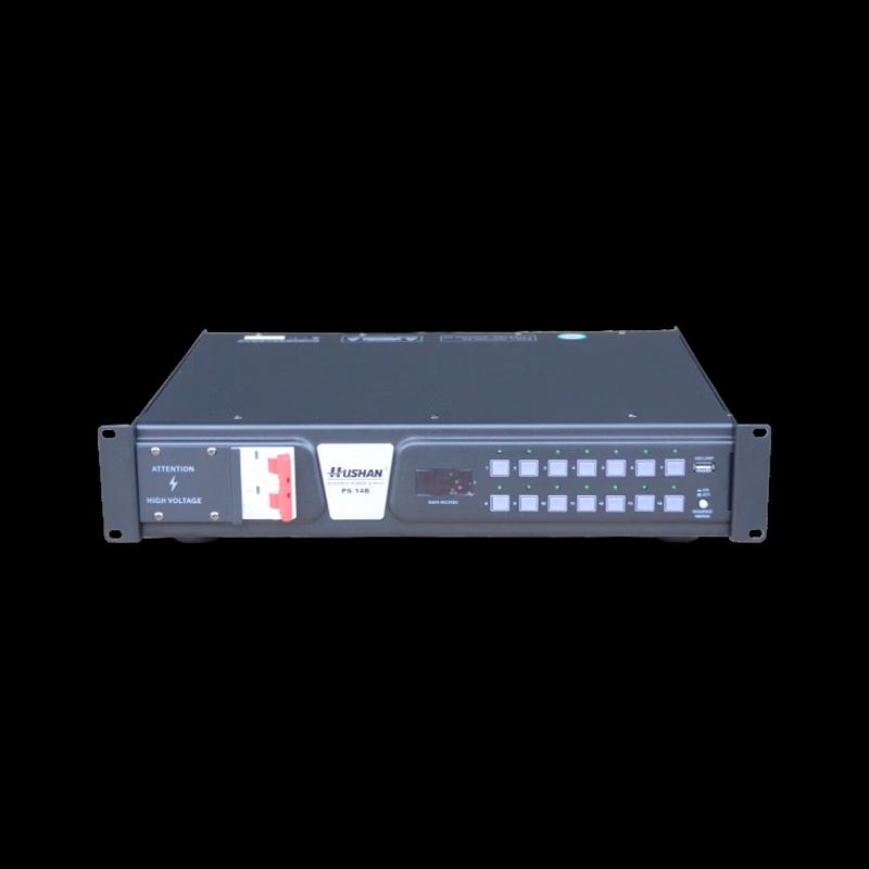 Hushan PS-14B Power Sequencer (CN version)