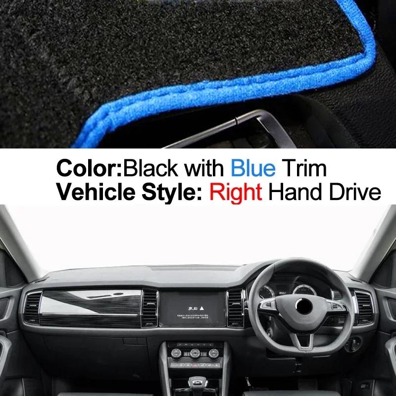 Car Dashboard Cover Non slip pad For Skoda Kodiaq 2016 2017 2018   Anti-sun Car Dash Mat Sun Shade Pad Anti-UV Cushion