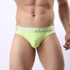 Male Underwear Men Briefs New Arrivals Men's Sexy Underpants Low-waist Nylon Underwear Briefs For Man