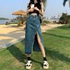Women's High Waist Denim Midi Skirt Fringe Trim Slit Asymmetrical Casual Wrap Skirt