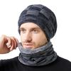 Autumn and Winter Men's Hats Two-color Square Plus Velvet Knitted Hats and Scarves Two-piece Set Couple Style Pile Hats