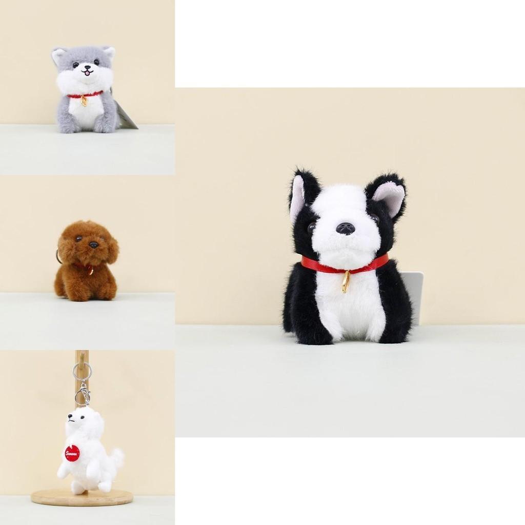 Cute Cartoon Dog Plush Toy Soft Husky Key Ring Poodle Stuffed Animal Keychain