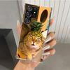 Pet Cat Funny Memes Phone Case for Samsung Galaxy S26 S24 S23 Ultra S25 Edge S22 S21 Plus S20 FE + Soft Print Shell Funda Galaxy