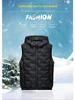 Men's Hooded Thickened Autumn/Winter Fashion Vest - Warm, Leisure Cotton Waistcoat Jacket