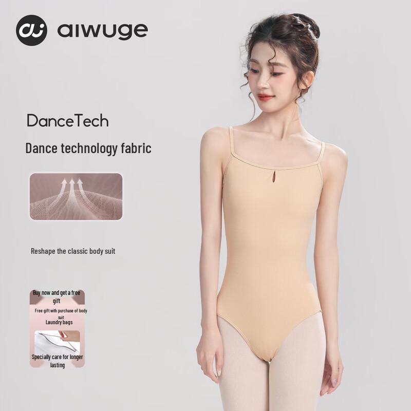 Ai Wu Ge Adult Professional Dance Leotard L