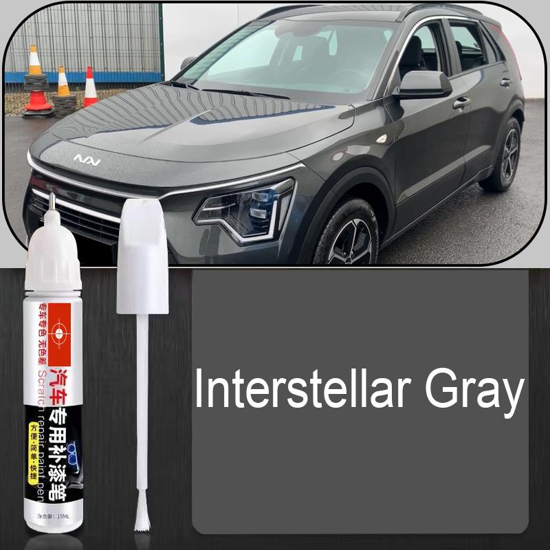 Car Paint Repair Pen for KIA NIRO 2026 Car Fixer Repair Touch-Up Pen Paint Scratch Remover Car Accessories White Black Blue Grey Touchup Paint2