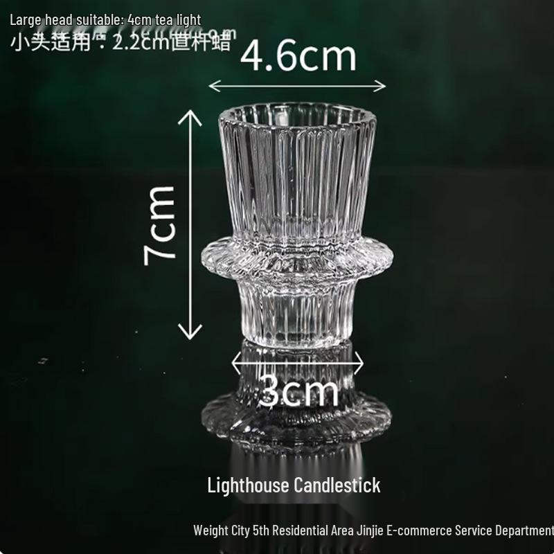 French Embossed Glass Candlestick: Retro Candle Holder for Candlelight Dinners and Restaurant Decor