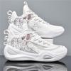 Teenage Basketball Shoes: Wear-Resistant, Non-Slip, Professional Training, Rubber Sole