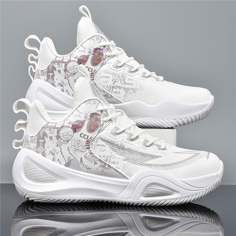 Teenage Basketball Shoes: Wear-Resistant, Non-Slip, Professional Training, Rubber Sole