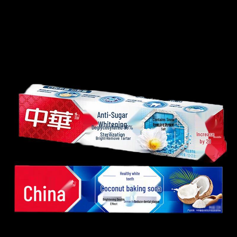 Zhonghua Toothpaste Bundle: Healthy White & Anti-Sugar Whitening