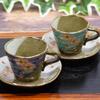 Set di tazze da caffè e piattini Kutani Ware, marchio di ceramiche eleganti a forma di fiore di ciliegio, realizzate in Giappone e