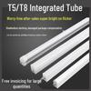 1.2m T5T8 Integrated LED Tube Light for Household, Living Room, and Workshop