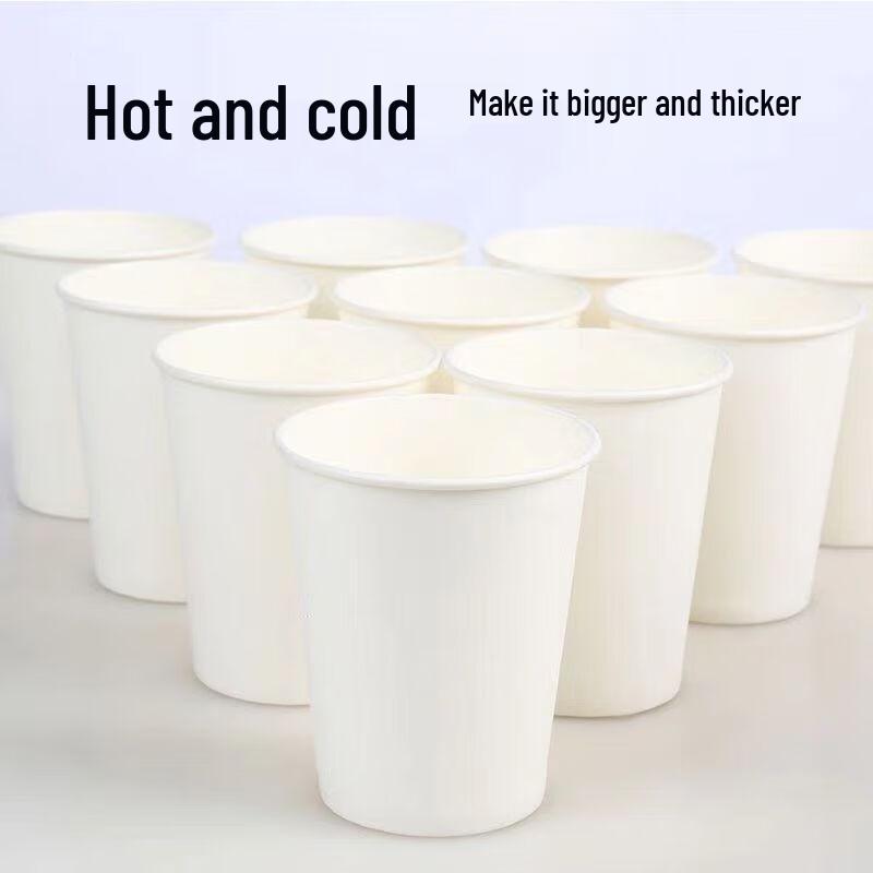 Yue Jie Xing 200ml Pure White Disposable Paper Cups