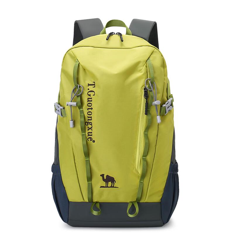 Lishen Outdoor Waterproof Hiking Backpack