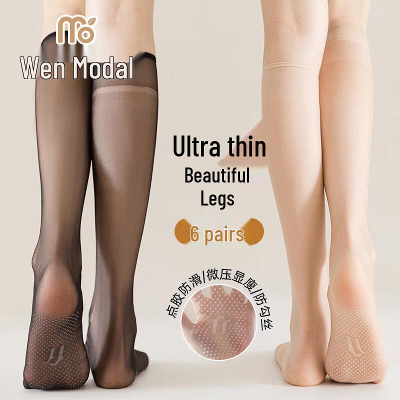 Women s Summer Modal Anti-Slip Mid-Calf Socks One Size