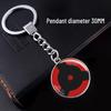 Naruto Sharingan Time Gem Silver Keychain Ornament