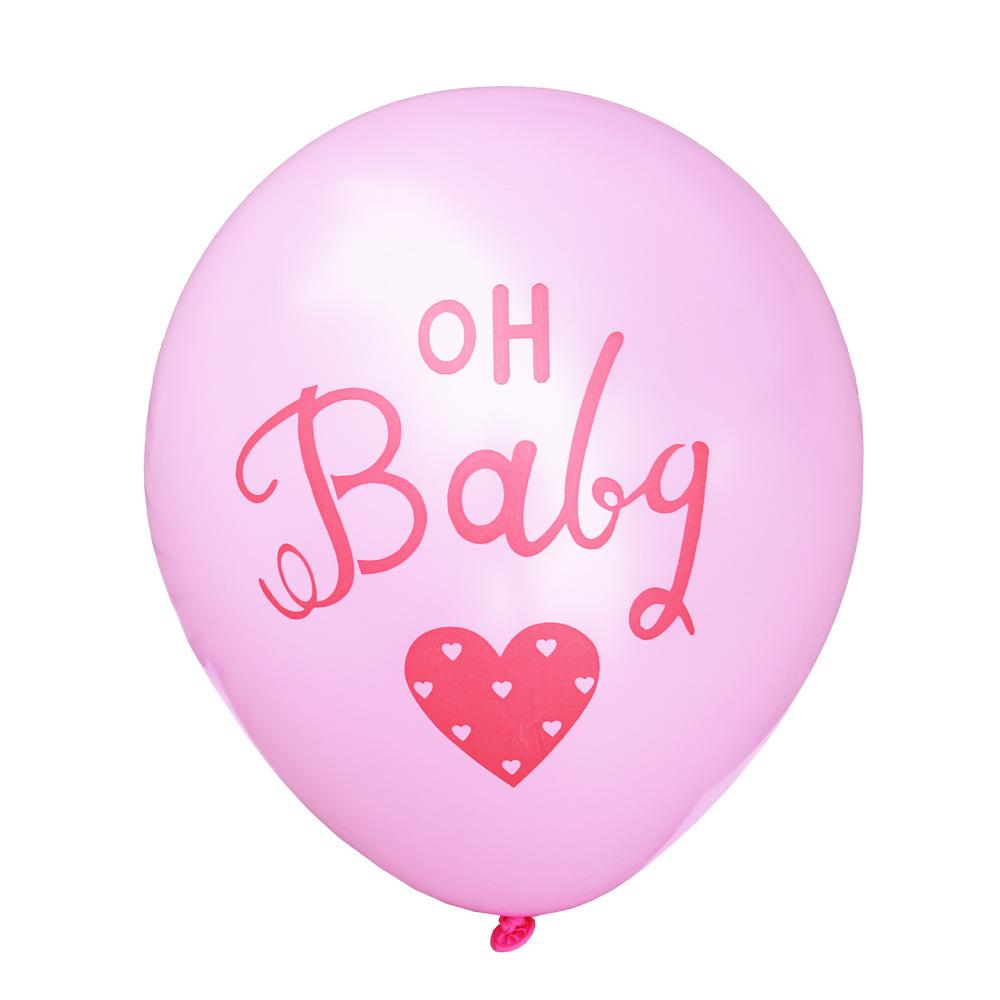 5PCS 10inch New Russian Holiday Happy Latex Balloons Happy Birthday Balloons