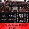 For Porsche Cayenne -2018 Car Interior Center Console Transparent TPU Protective Film Anti-scratch Repair Film Accessories