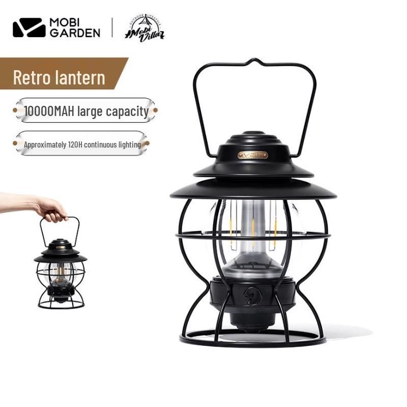 Mobigarden Star Wish Retro Lantern