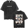 Washed Vintage Anime Haikyuu Bokuto Kotaro Double Sided Print T-shirt Men Women Casual Oversized T Shirts Men's Cotton T-shirts