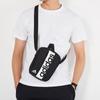 Adidas Polyester Small Square Bag Shoulder Bag, Crossbody Bag Regular Unisex Black Adidas S99975