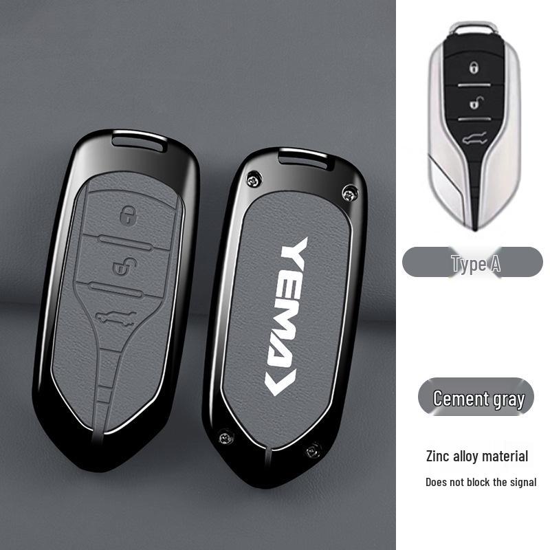 

Chuanqi Yema Key Case for T70/T80: Fashionable Protective Shell for 19 Model Bojun EC70.