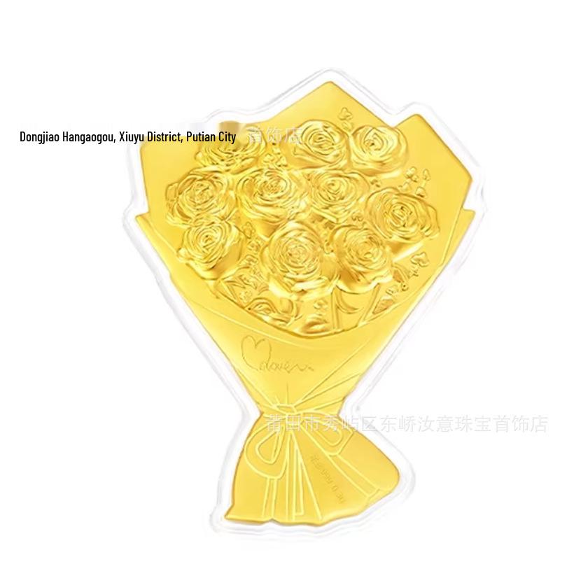 Golden Eternal Roses Bouquet - Romantic Qixi Valentine s Day Gift with Red Envelope Gold Foil (No Gold)