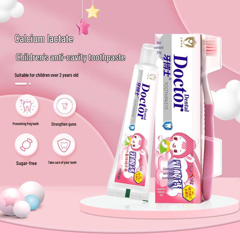 

Dr. Tooth Kids Anti-Cavity Toothpaste 3-Pack