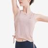 Keep Women's Quick-Dry Yoga Tank Top