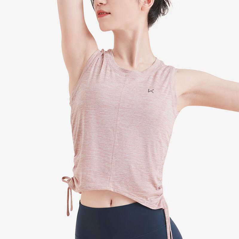 Keep Women's Quick-Dry Yoga Tank Top