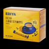 EDIYA Korean Imported Freeze-Dried 3-in-1 Instant Coffee Sticks