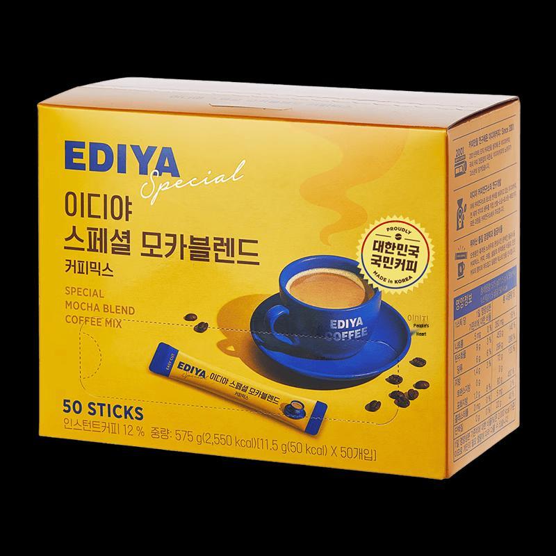 EDIYA Korean Imported Freeze-Dried 3-in-1 Instant Coffee Sticks