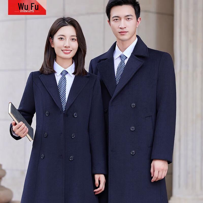 Профессиональное унисекс зимнее пальто из смесовой шерсти