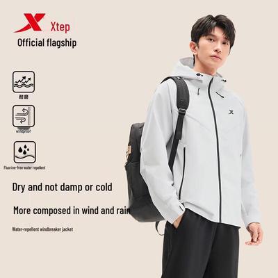 Men's Water-Resistant Hooded Windbreaker Jacket