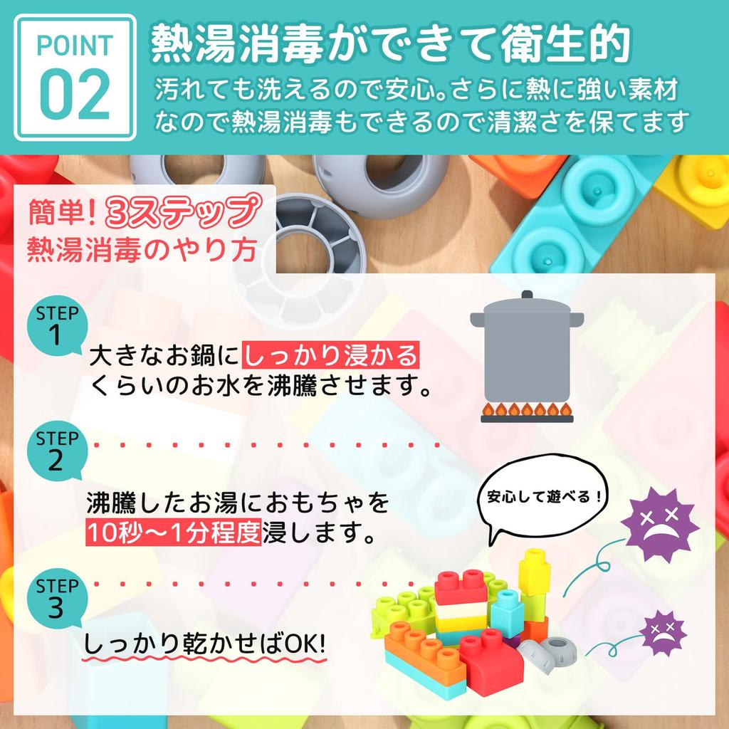 Smiim Educational Toy Soft Blocks 1 Year Old 2 Year Old 3 Year Old 4 Year Old Toy Baby Boys Girls Building Blocks Children Soft Cleaning Baby Gift