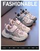 Girls' sports shoes autumn mesh breathable new 2025 children's running dirt-resistant students versatile dad shoes