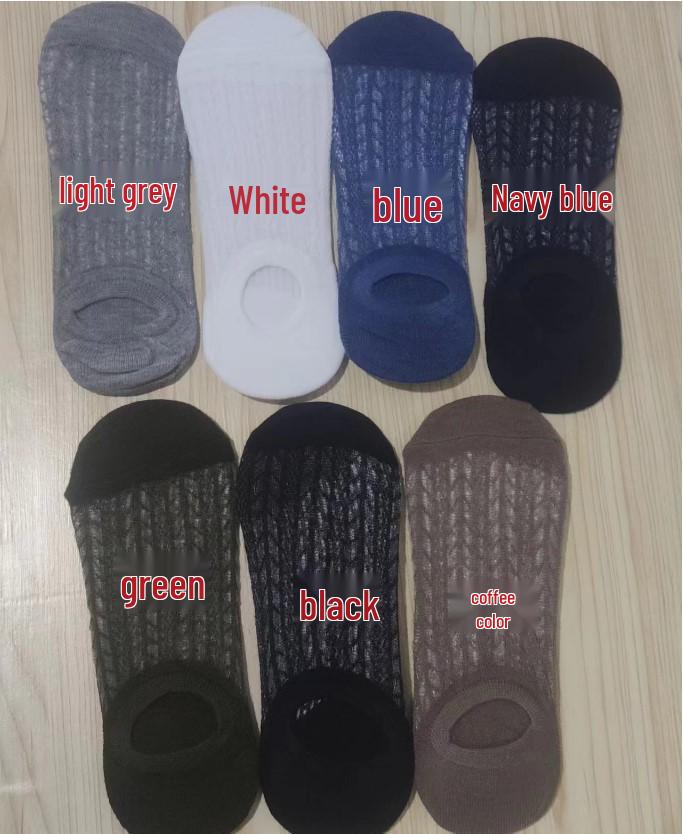 

Men s Summer Thin Invisible Mesh Low-Cut Boat Socks One Size