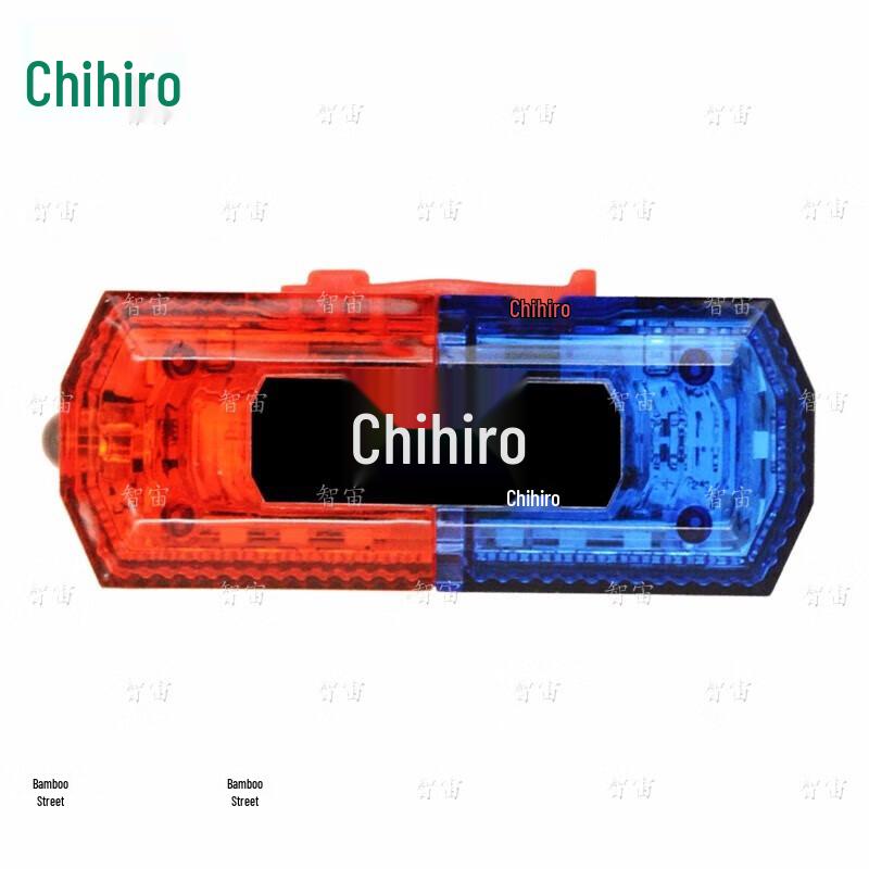 Rechargeable Red Blue Flashing Shoulder Light